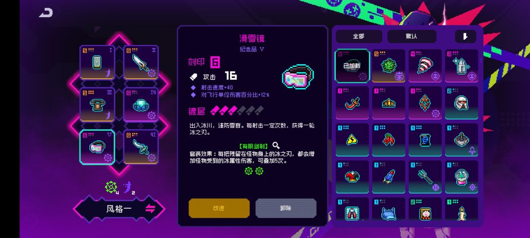 萌新求助 1