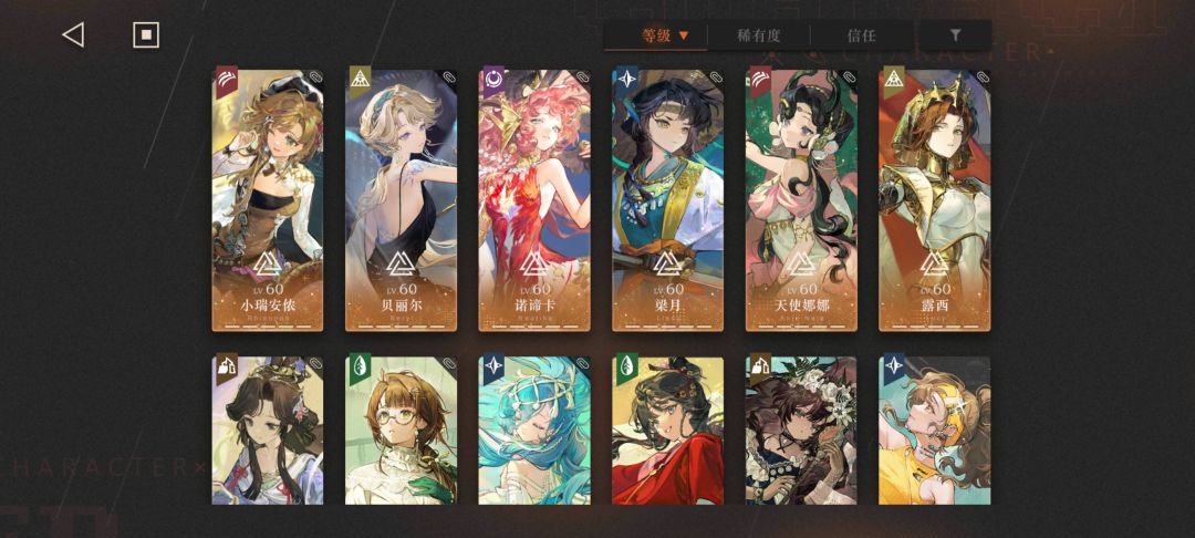 大战周年庆,250抽收工。 1