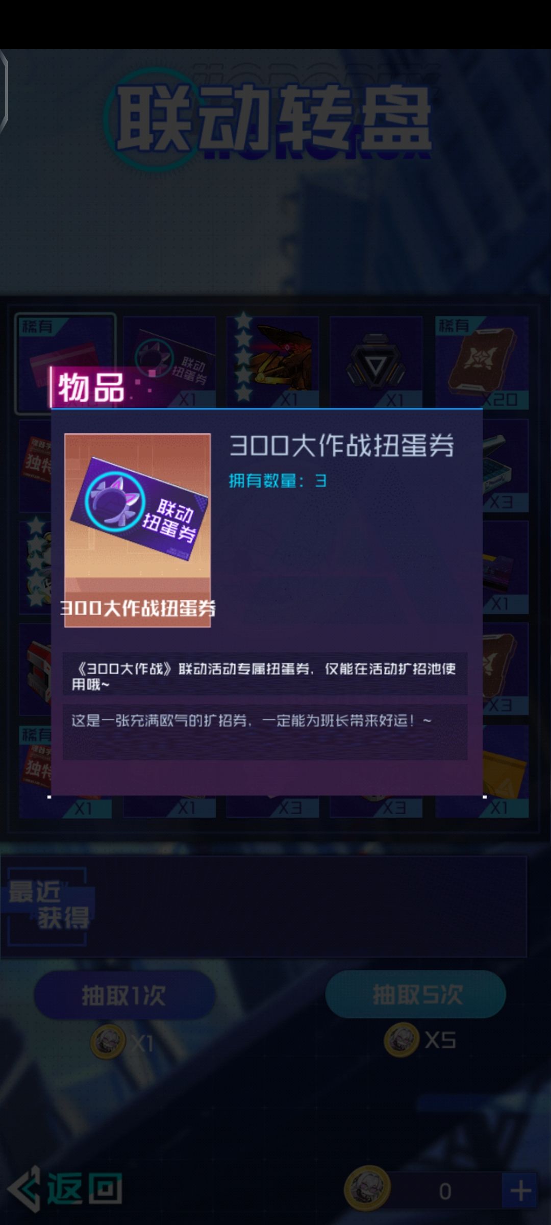 官方太懂bug了 2
