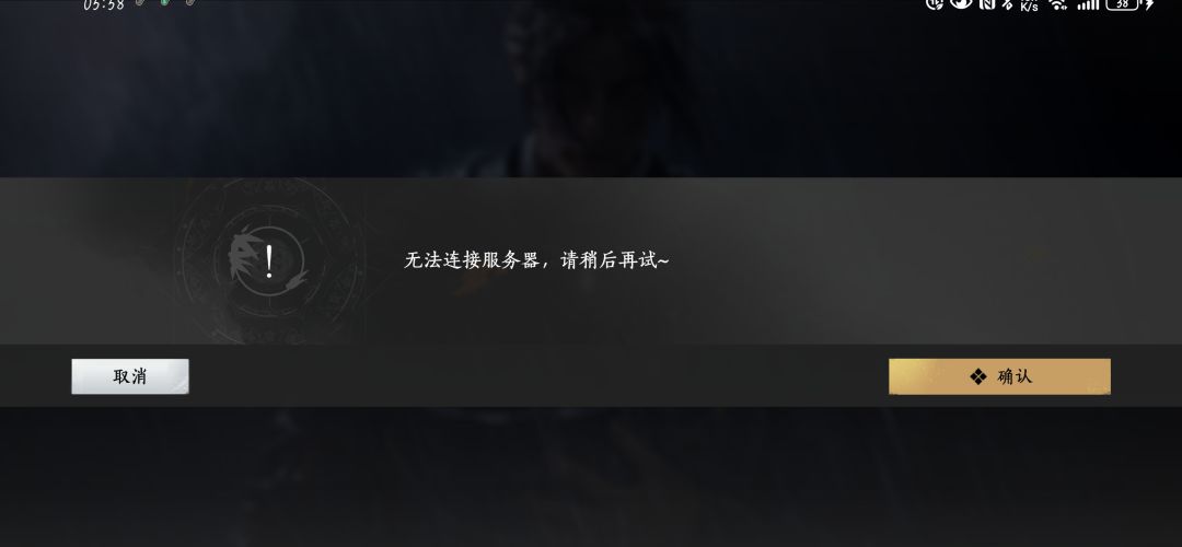 这是发生了什么呀? 1