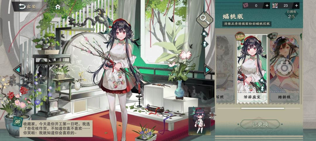 回归了兄弟们 1