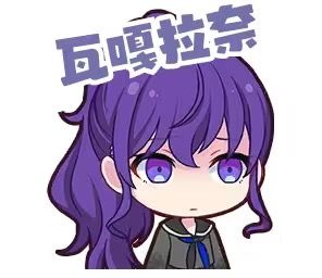 萌新提问 1