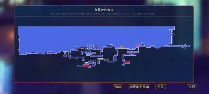 求助,有没有大佬能分析一下三把钥匙在哪截图