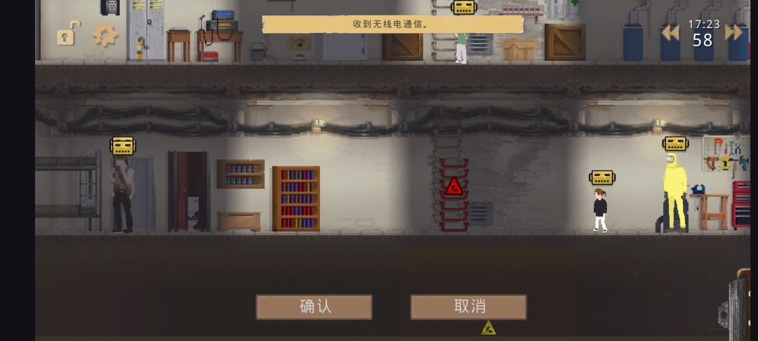 求助贴 2