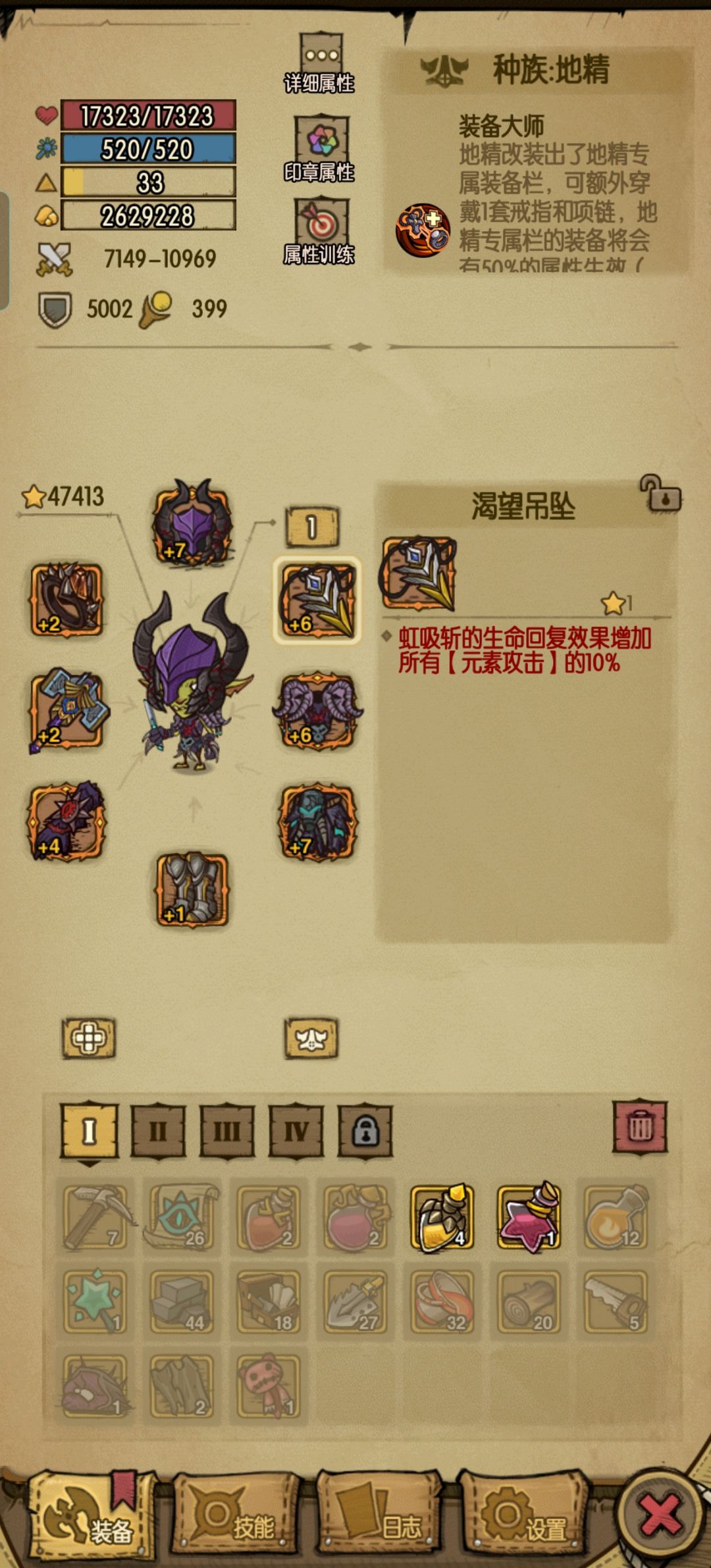 动态图片 6