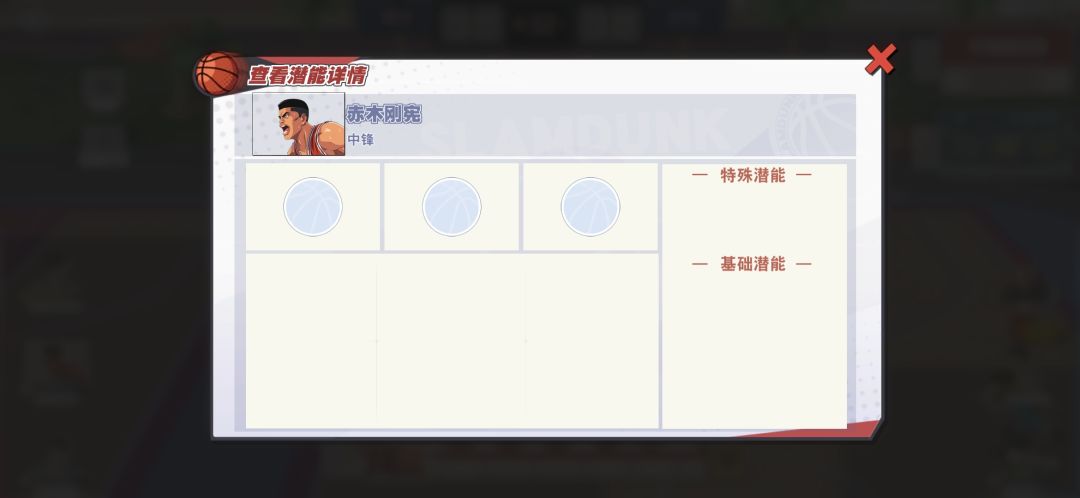 无语死了,遇到这种情况 2