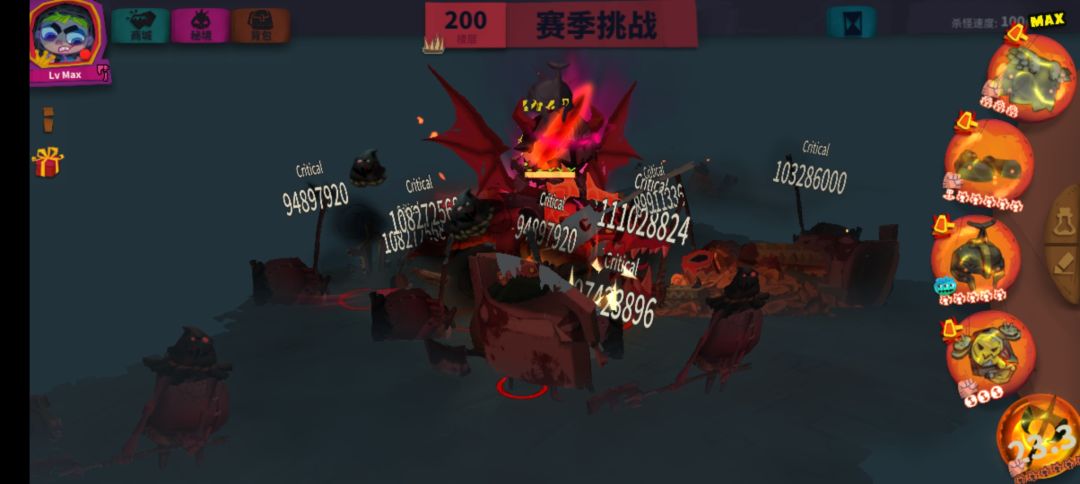有人知道新赛季什么时候开吗? 1