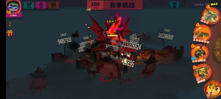 有人知道新赛季什么时候开吗?截图