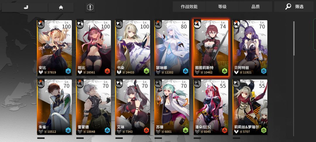 动态图片 1