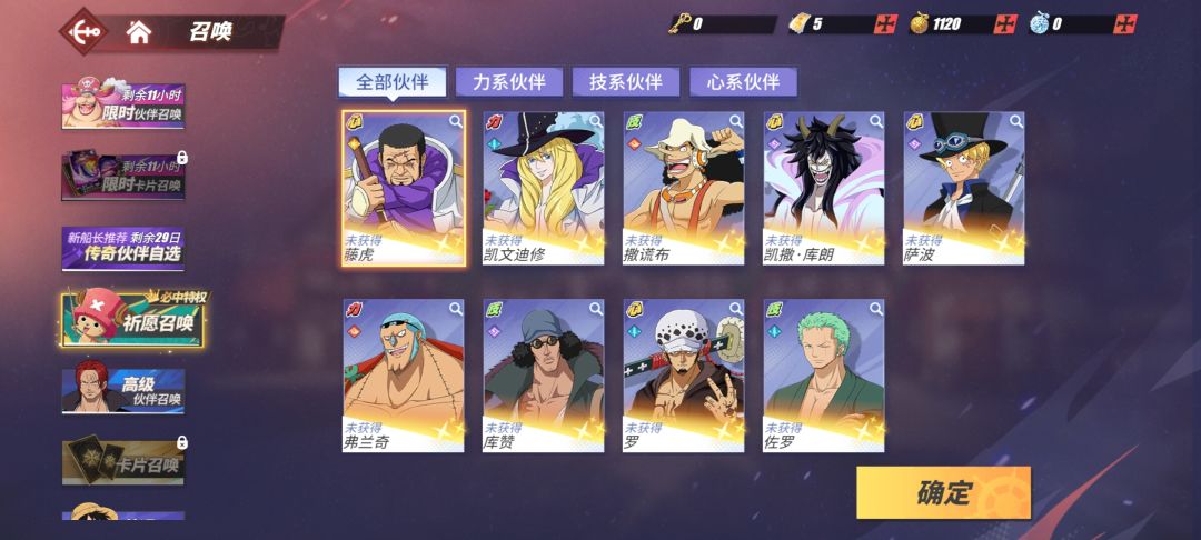 新手求助 2