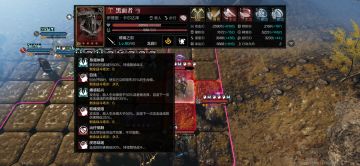 建议把侵染系统删掉