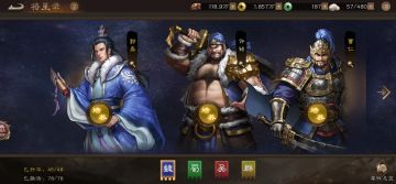 新三曹 值得安利的点VS希望优化的点