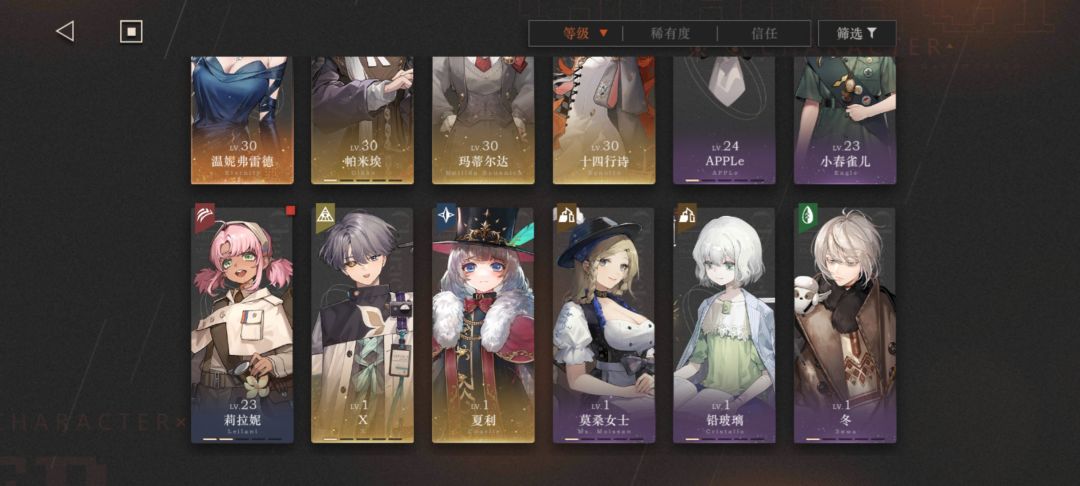 养哪些啊 1