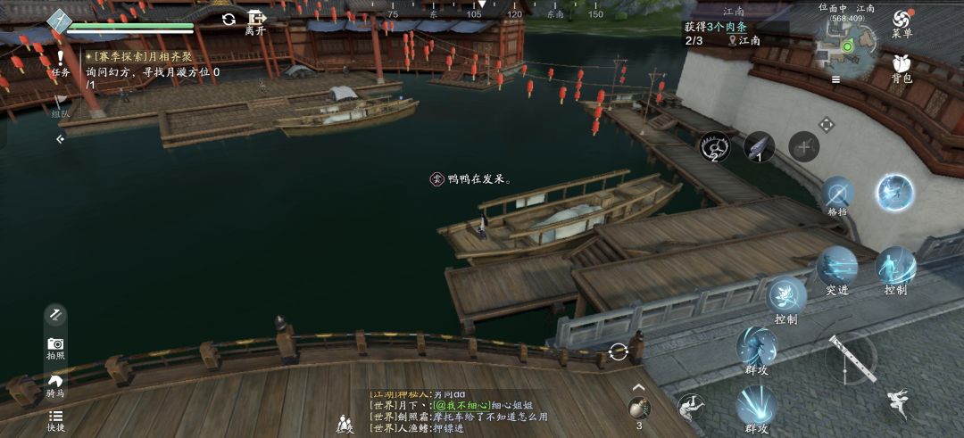 策划你自己看看合理么 2