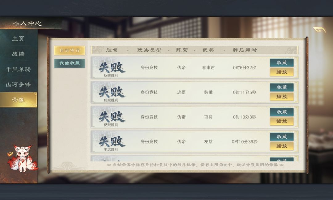 策划不会以为这版本很好玩吧? 2