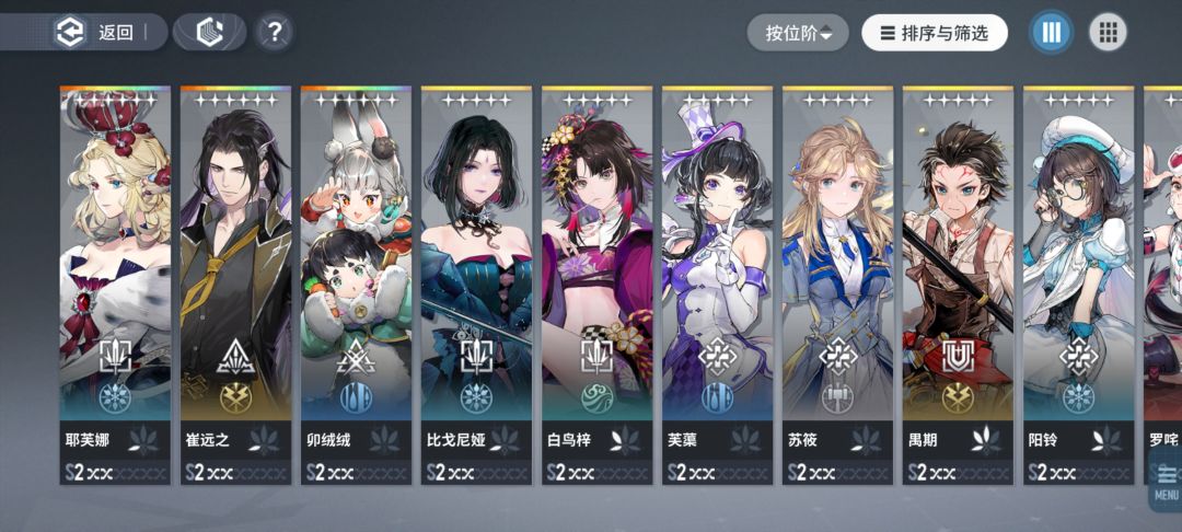 爆率高吗?260抽就3个 2