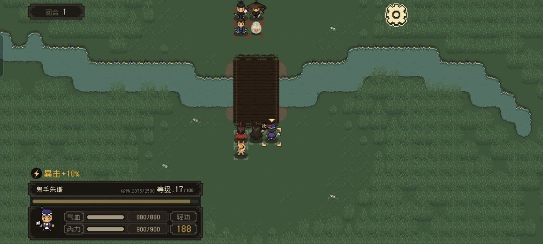 游戏bug 1