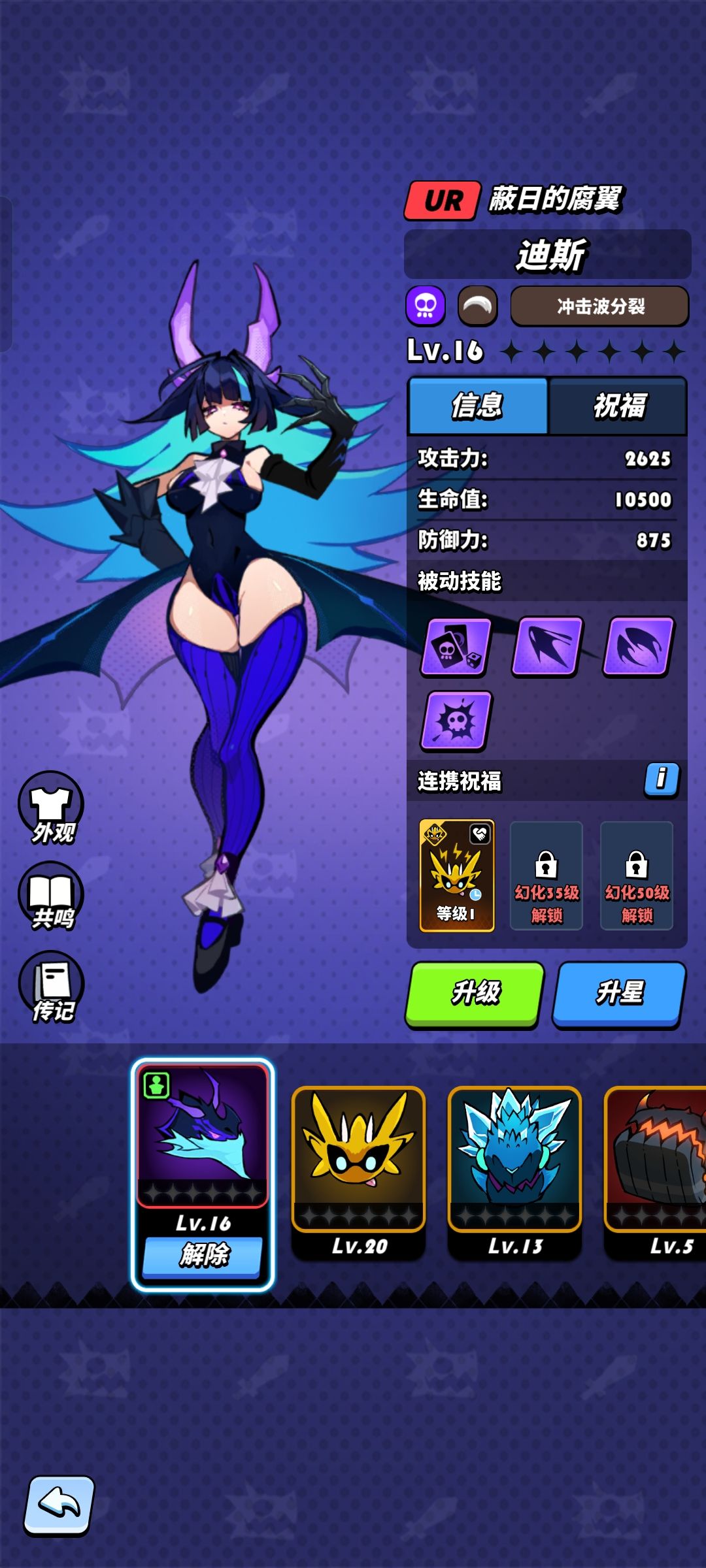 好好好,这么给是吧 3