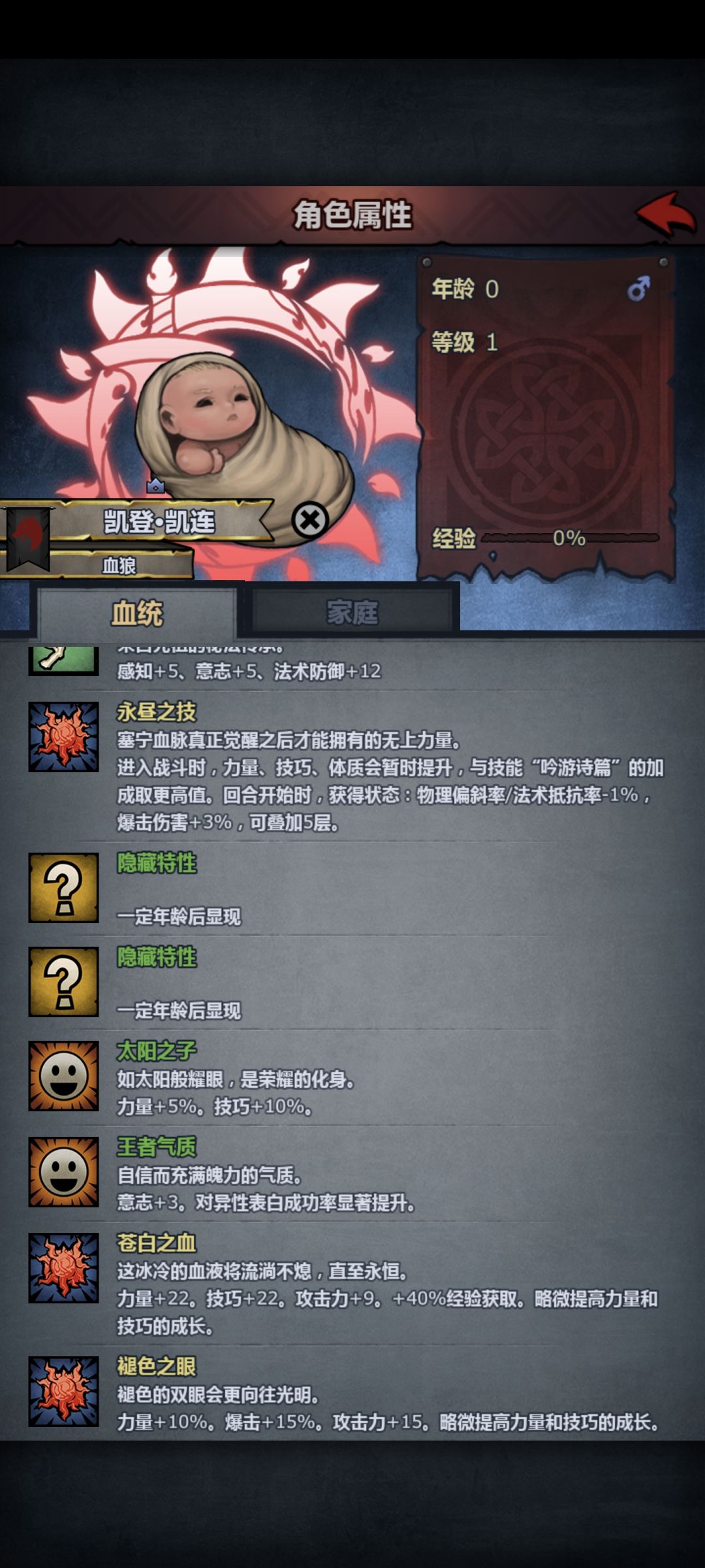 妥协了,目标鼠鼠,怎么养? 1