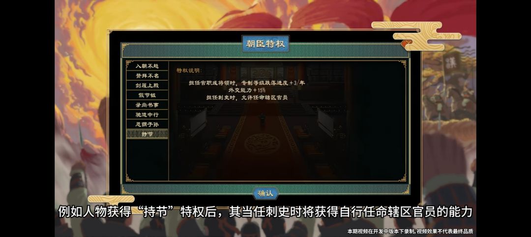 再看官方的视频的时候想到一个问题 1