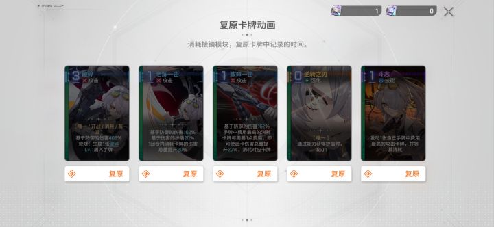 请问这个是什么意思截图