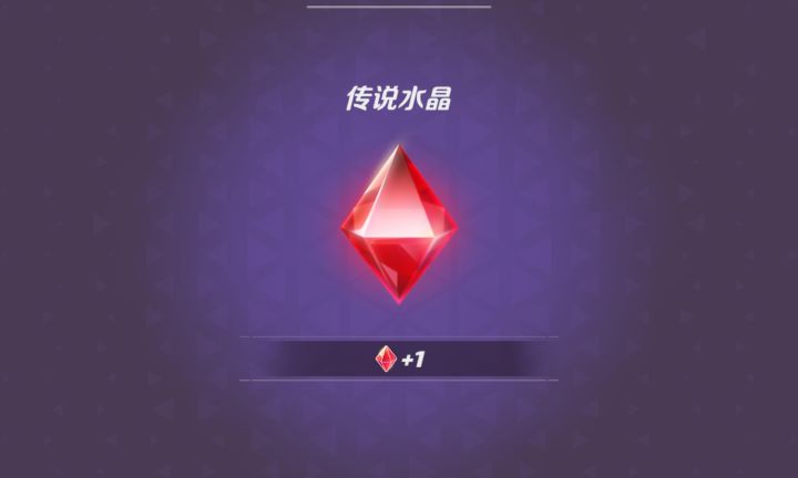 第一次截图