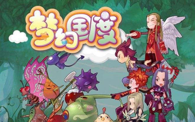 《梦幻国度手游》幻灵大冒险:在游戏中打造属于自己的冒险传奇！截图