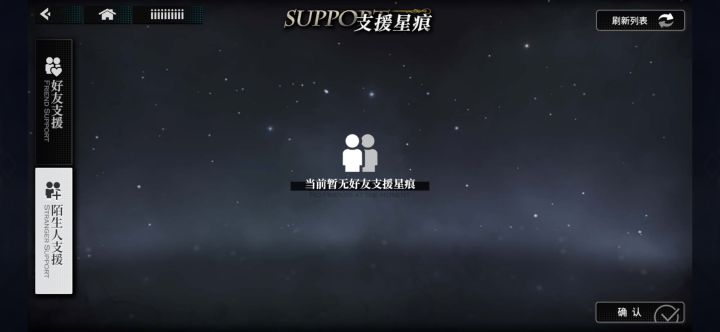 就我是这样吗？截图