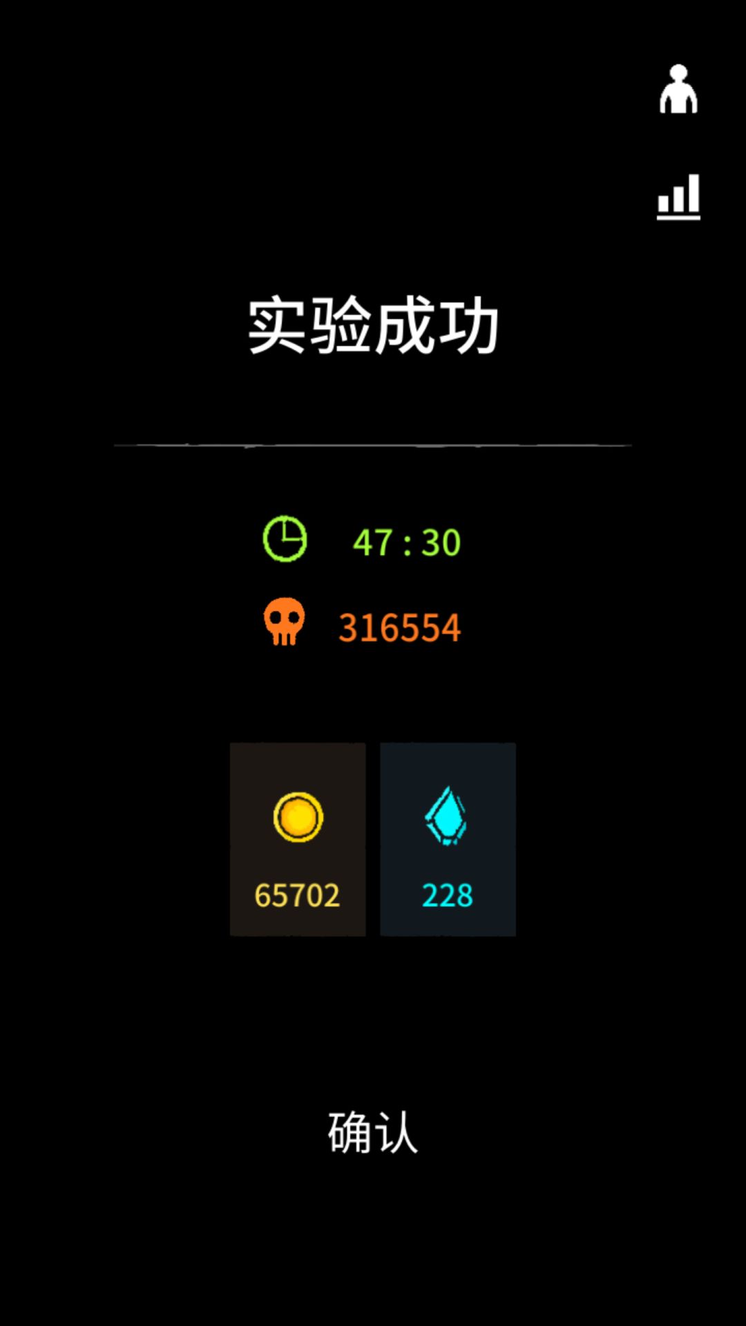 非法游玩过程中注意到的一些要点 1