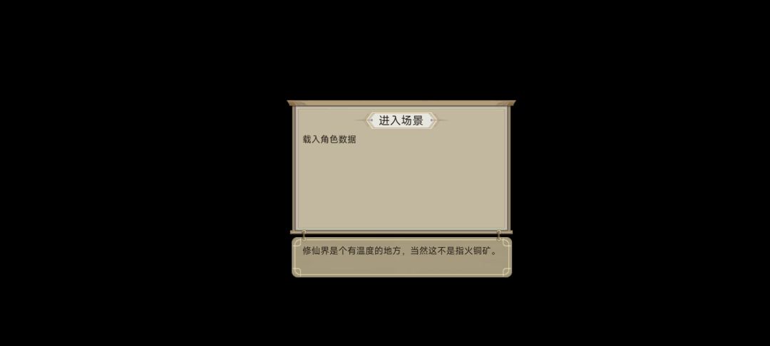 这什么情况??? 2