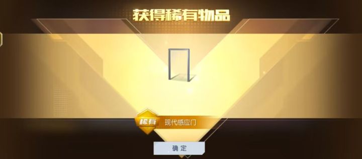 话说,啥时候出感应门的图纸呀截图