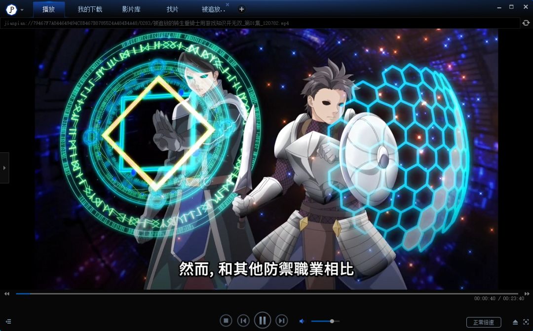 笑着笑着就哭了出来呜呜呜😭 3