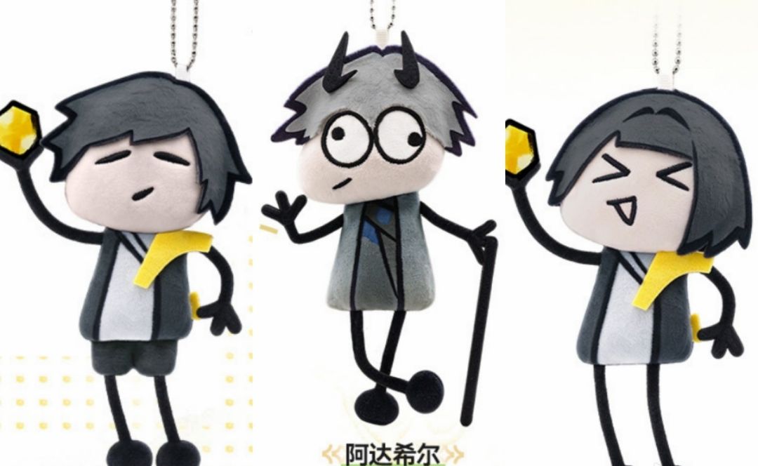 这就是艺术!大师手绘挂件画风太抽象 1