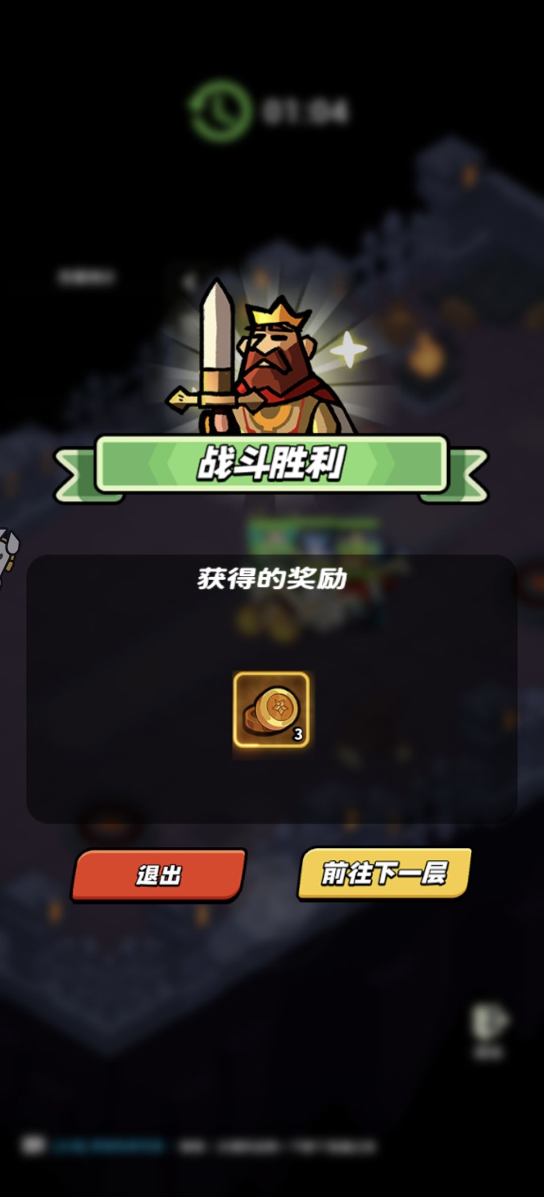 测试服打卡 1