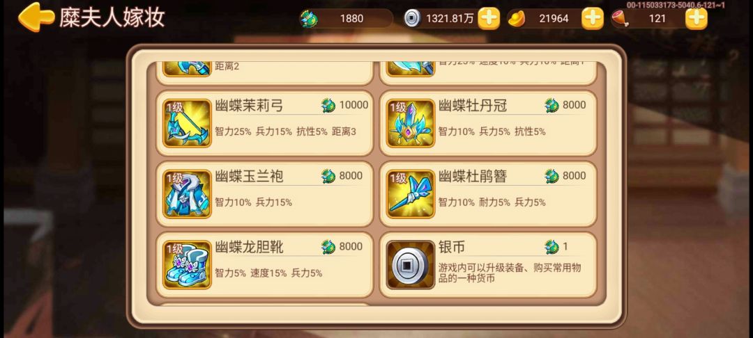 。。 1