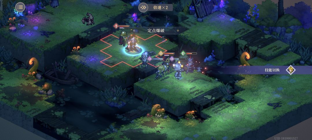 分享一下无尽挑战打法 3