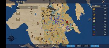 英雄之城3删档测试24小时后测试反馈