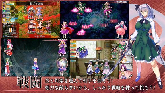 作者在18年就挖下新坑翠神回廊也要正式版了 3