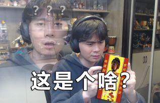 这游戏把我看傻了！看什么像什么！