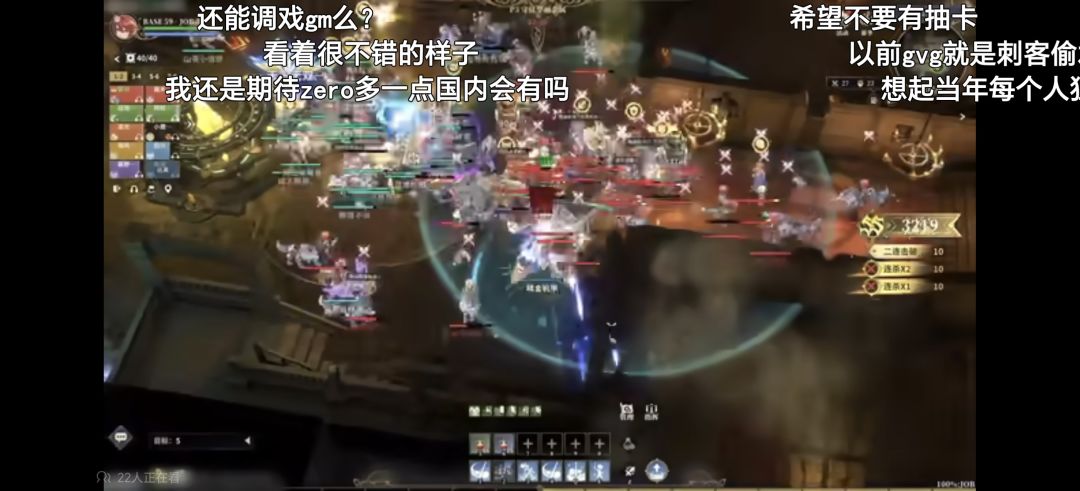 你们就欺负小年轻见识少 2