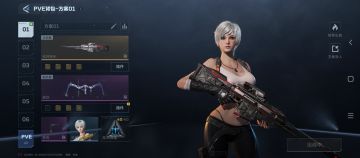 昨天死神猎手合出来了，附上插件和使用感受