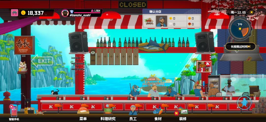 终于达成白金成就啦！！！ 2