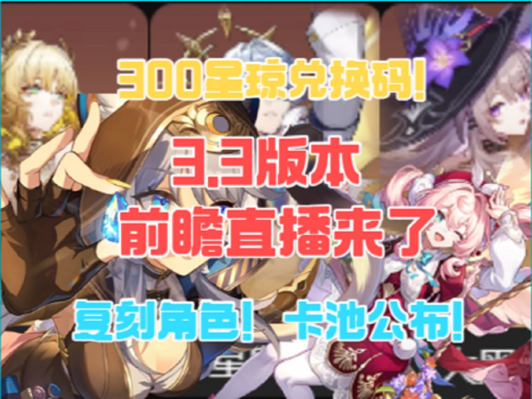 video-4915828