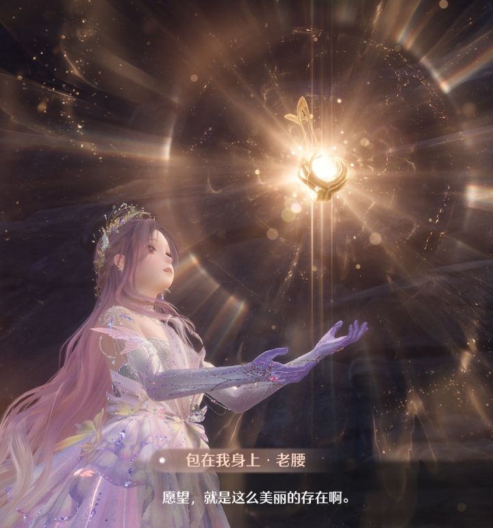 为啥过剧情的时候不能暂停拍照啊截图