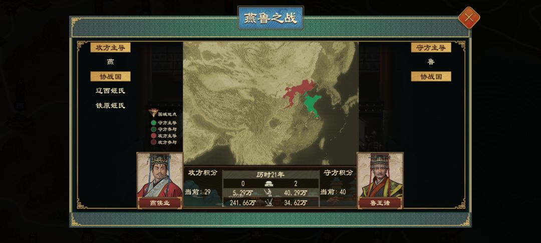 最大的乐趣就是这样 3