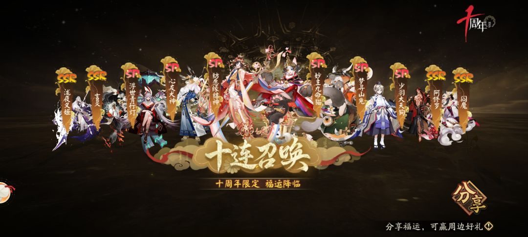 求助贴怎么选啊大神们 新人不懂啊 1