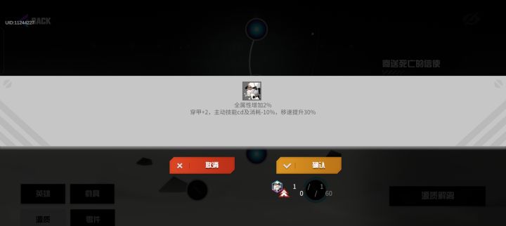 终于到了缺黑核的地步,截图