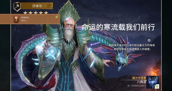 爸爸爱你截图