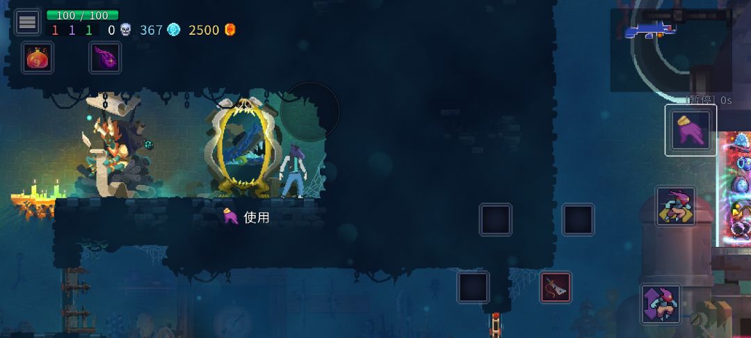 没见过这个怪 1