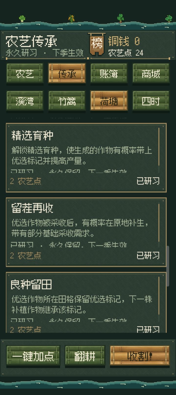 动态图片 9